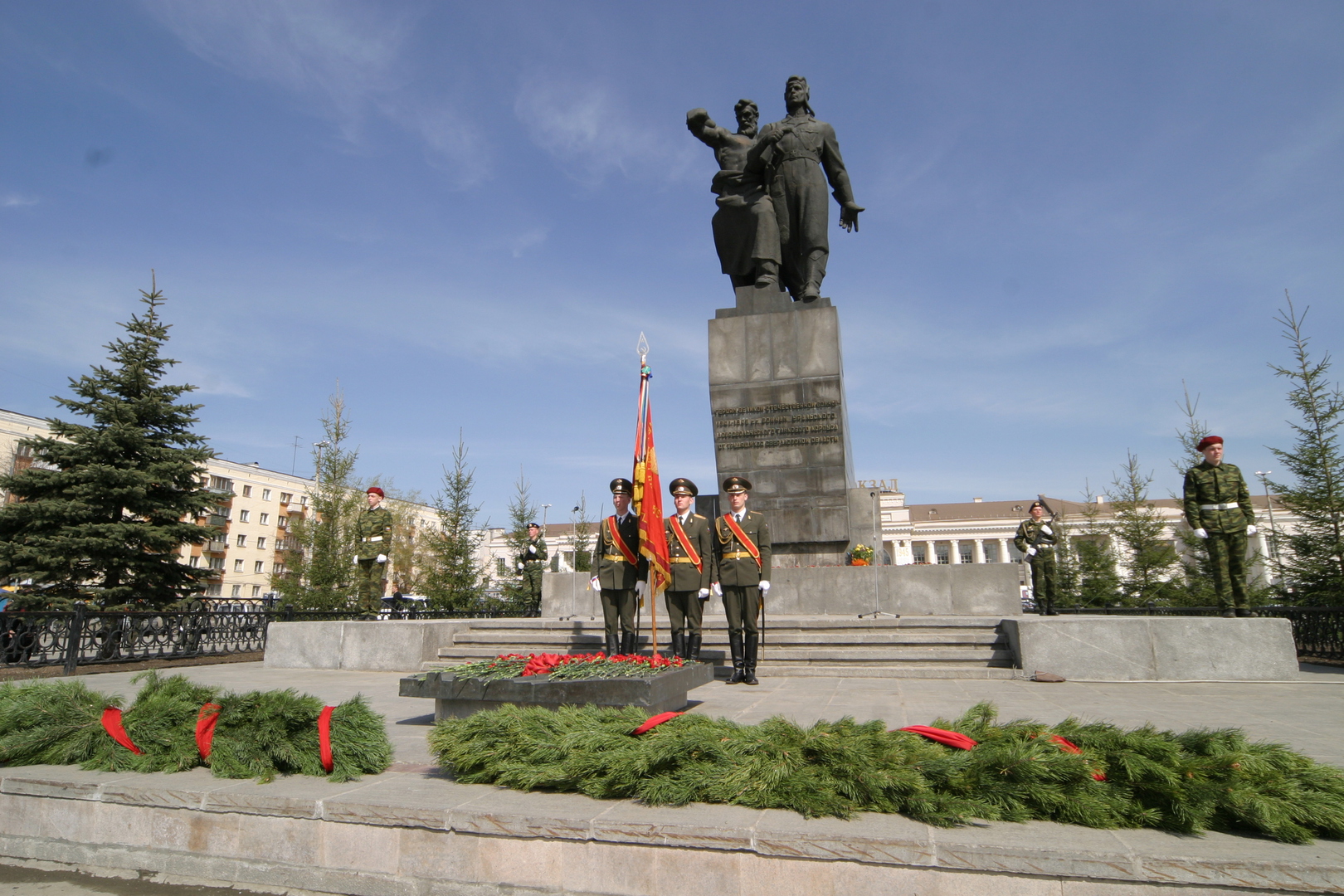 11 марта 2017 года - День народного подвига по формированию Уральского  добровольческого танкового корпуса в годы Великой Отечественной войны ::  Новости :: Управление социальной политики № 26 по Верх-Исетскому району  города Екатеринбурга